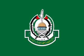 [Islamic Resistance Movement - Hamas (Palestine)]